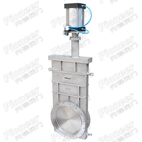 气动超高真空插板阀 CCQ-1250