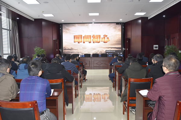 万象城网页版-万象城（中国）
召开2020年元旦春节“双节”廉政谈话会