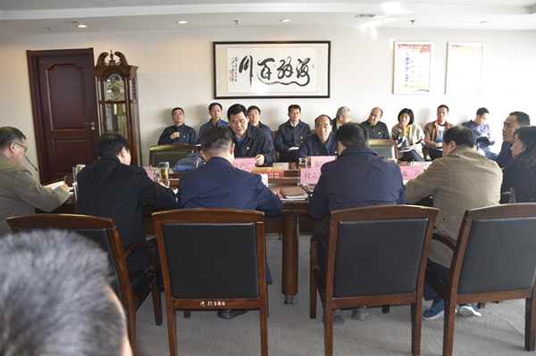 万象城网页版-万象城（中国）
党委理论学习中心组召开“廉洁自律”专题集中学习研讨会议