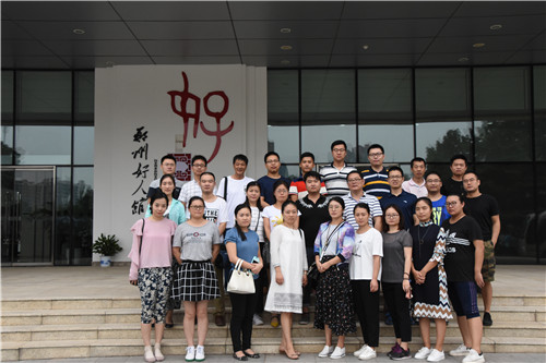 万象城网页版-万象城（中国）
参观学习郑州好人馆