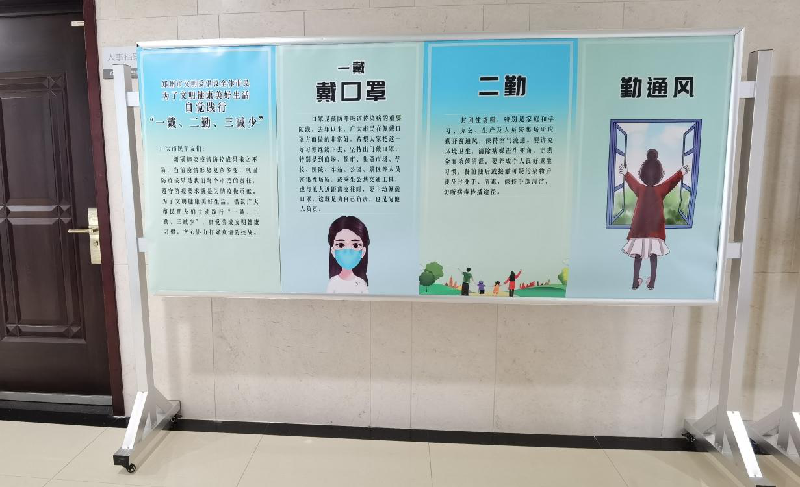 万象城网页版-万象城（中国）
以“文明健康、绿色环保度春节”为主题将常态化疫情防控推进深入