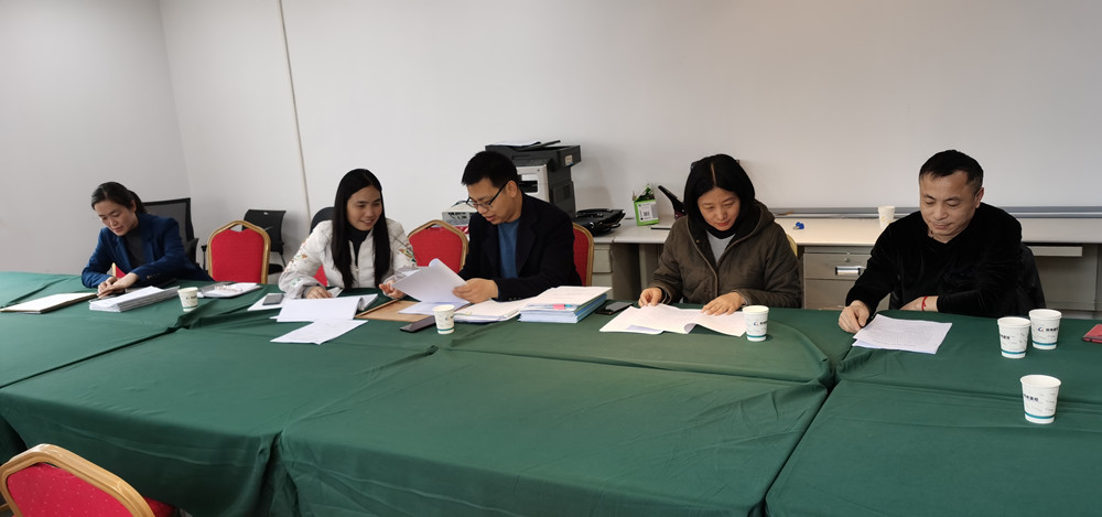 万象城网页版-万象城（中国）
监事会2021年度监事会监督检查情况通报