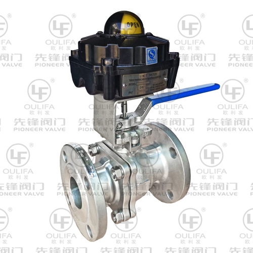 信号法兰球阀 XPQ41F-16P