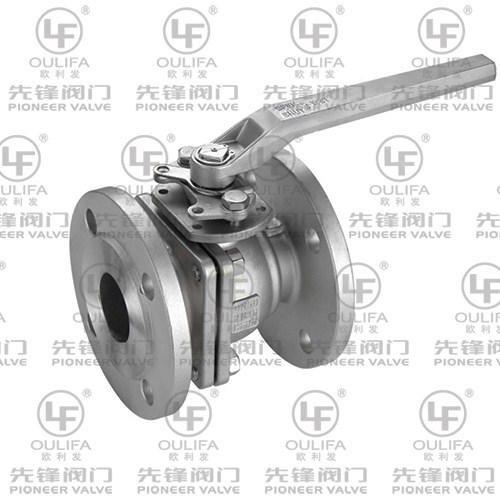 德标法兰球阀 Q41F-16P