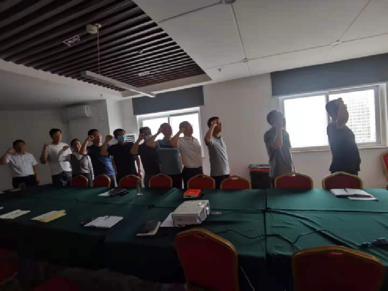 万象城网页版-万象城（中国）
市政工程建设管理中心开展“党史学习教育重温入党誓词”主题党日活动