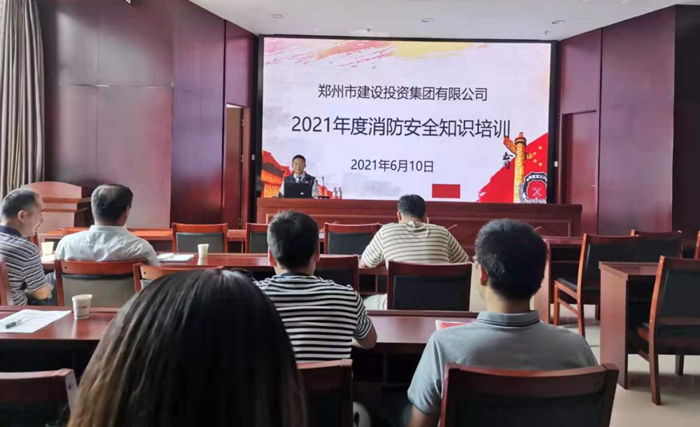 万象城网页版-万象城（中国）
开展2021年度消防培训活动