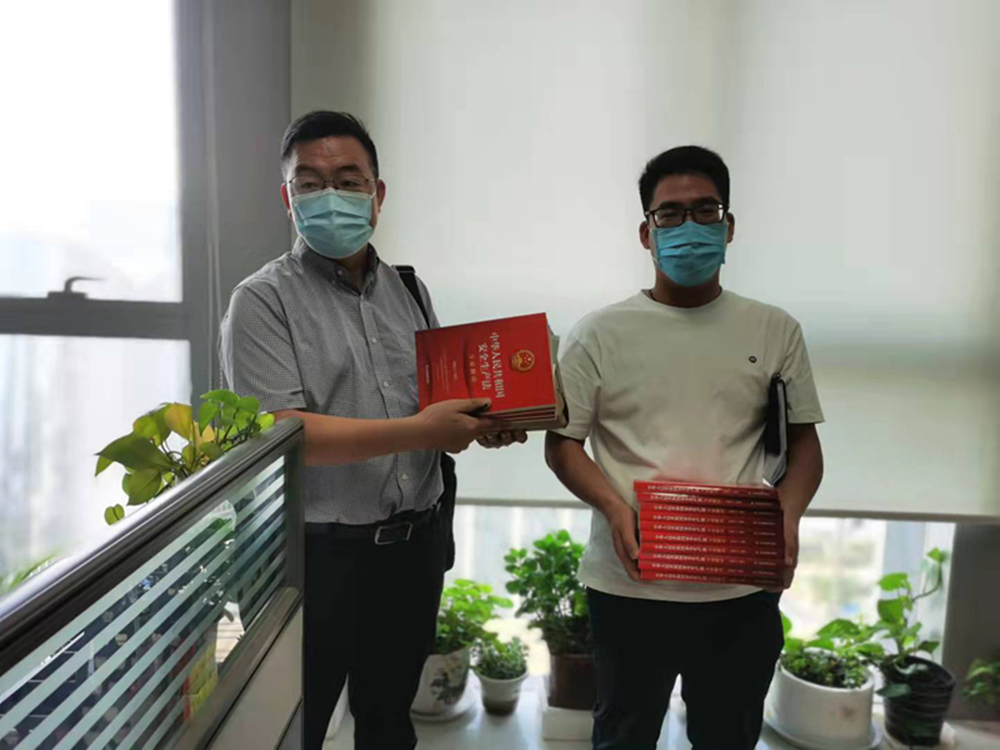 万象城网页版-万象城（中国）
组织开展新《安全生产法》系列宣贯活动