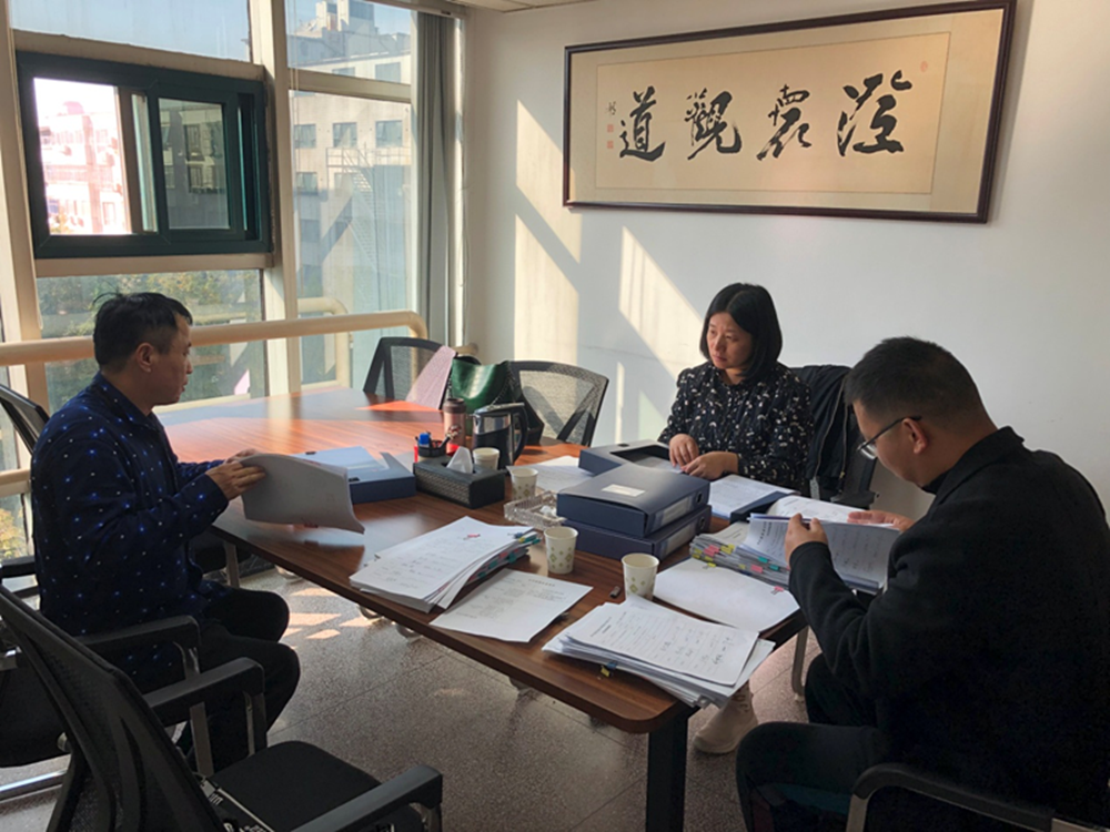 万象城网页版-万象城（中国）
监事会开展合同监督检查情况通报