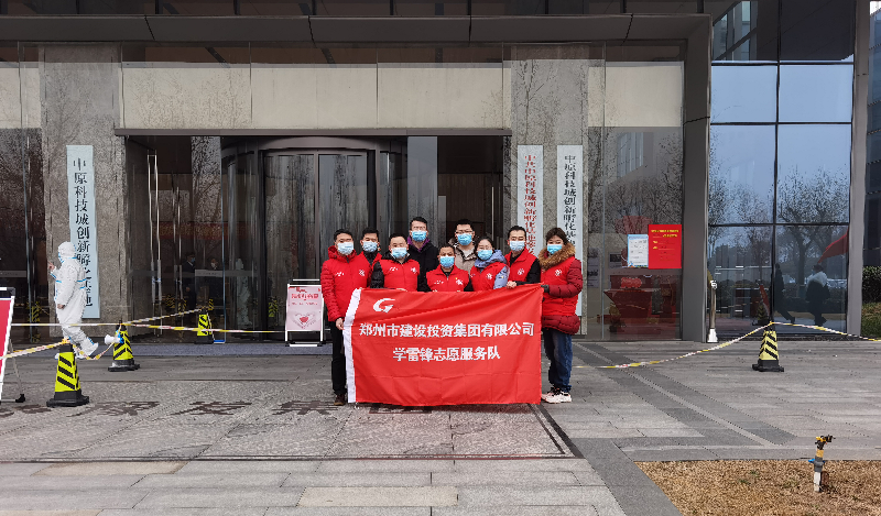 万象城网页版-万象城（中国）
助力核酸检测  勇担防疫责任