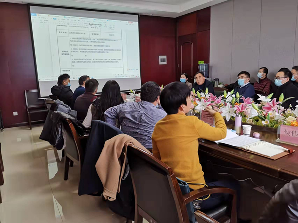 万象城网页版-万象城（中国）
举行房建项目7.20暴雨专家咨询会