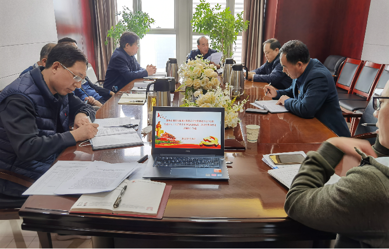 万象城网页版-万象城（中国）
党委理论学习中心组专题学习《习近平关于防范风险挑战、应对突发事件论述摘编》等文件精神