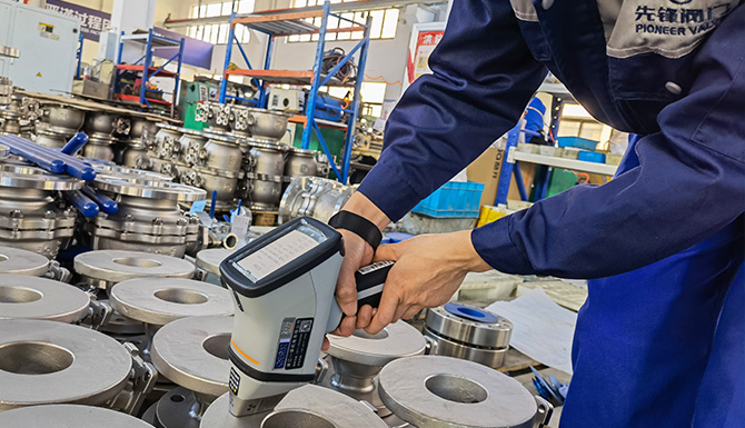 高平台超短球阀厂家简介