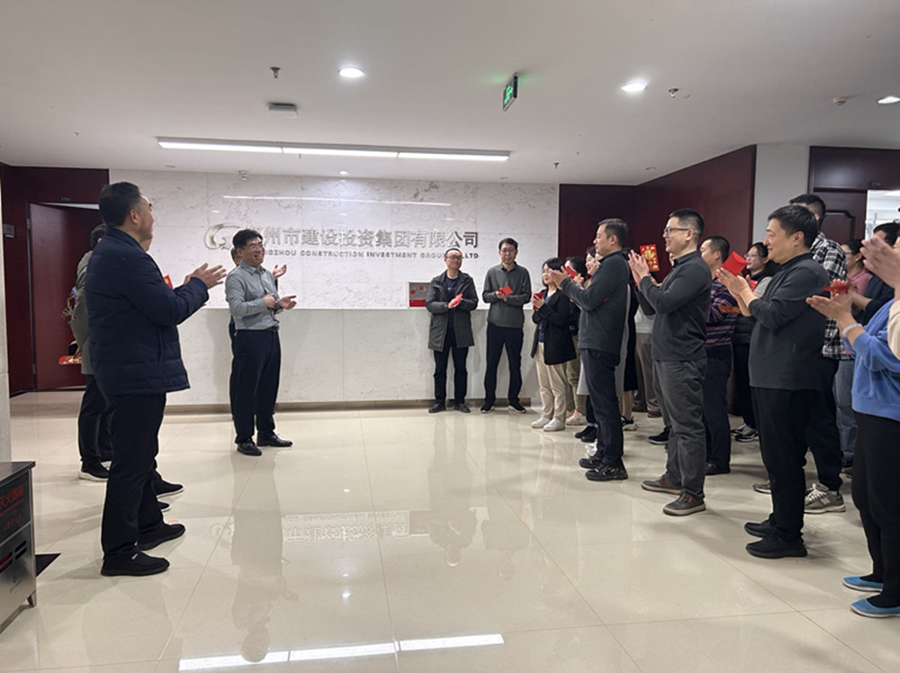 万象城网页版-万象城（中国）
领导班子迎接员工新春上班