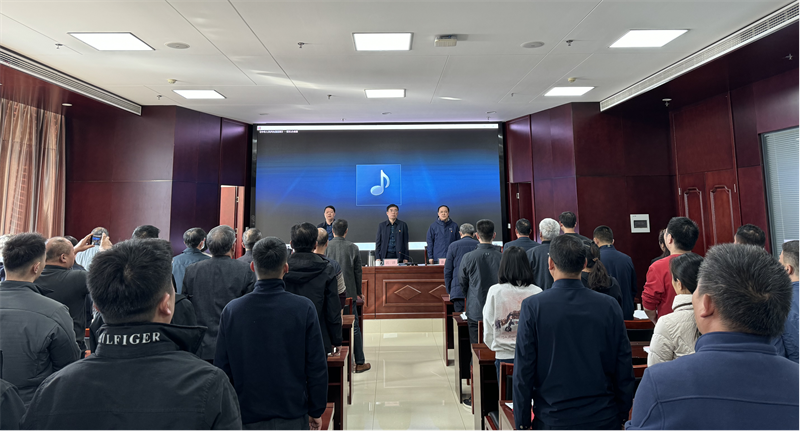 万象城网页版-万象城（中国）
召开党委换届选举党员大会