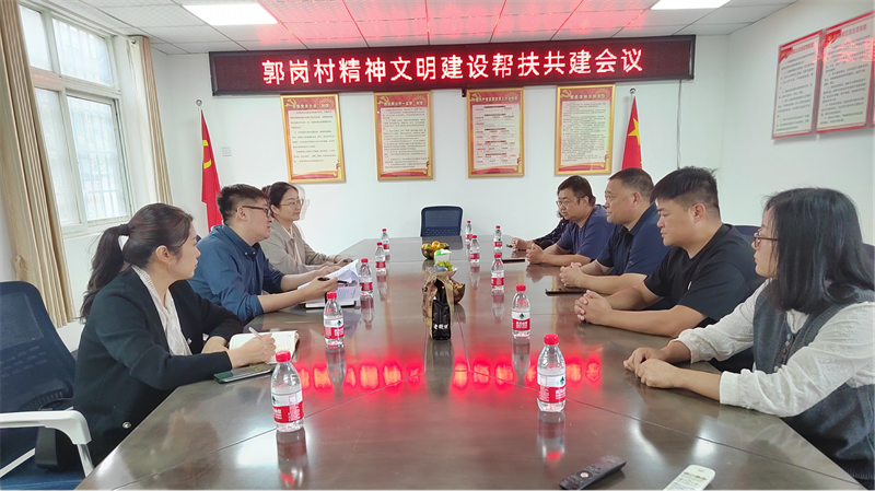 “四送一助力 共筑同心圆”——万象城网页版-万象城（中国）
开展结对帮创活动