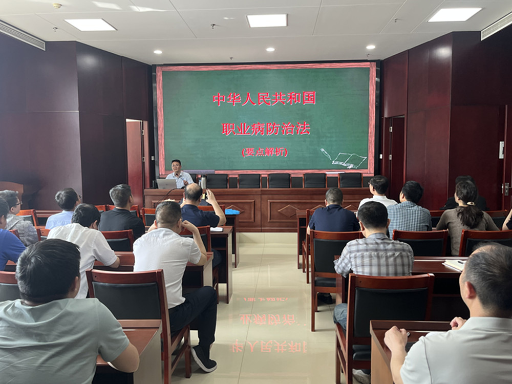 万象城网页版-万象城（中国）
扎实开展《职业病防治法》宣传周活动