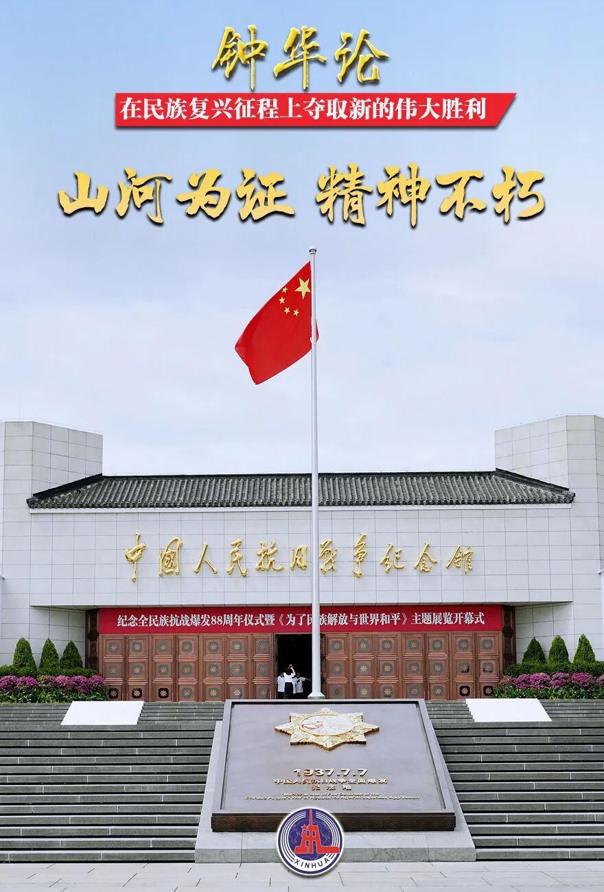 图片 图片